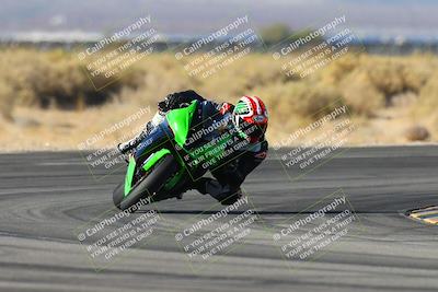 media/Dec-01-2024-TrackXperience (Sun) [[fa1e166fcf]]/Level 3/Session 5 (Turn 16)/